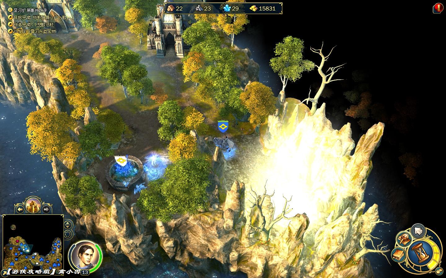英雄无敌5提高所学技能上限 英雄无敌5提高所学技能上限