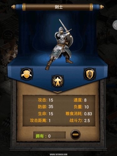 有没有什么技巧可以获得列王的纷争钻石 有没有什么技巧可以获得列王的纷争钻石