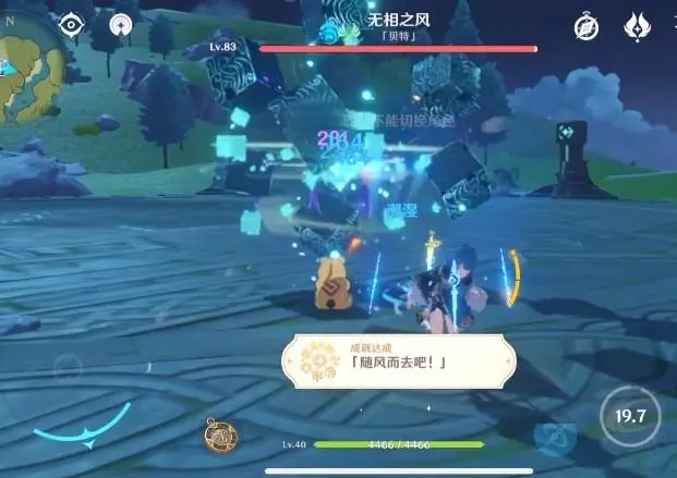 如何带雪人回尘歌壶原神解析