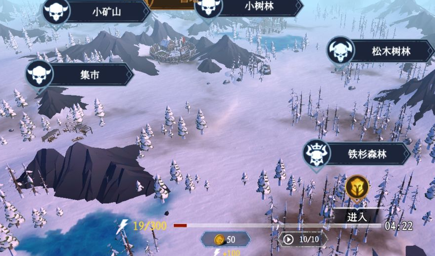 冰原守卫者秘银的获取方式有哪些
