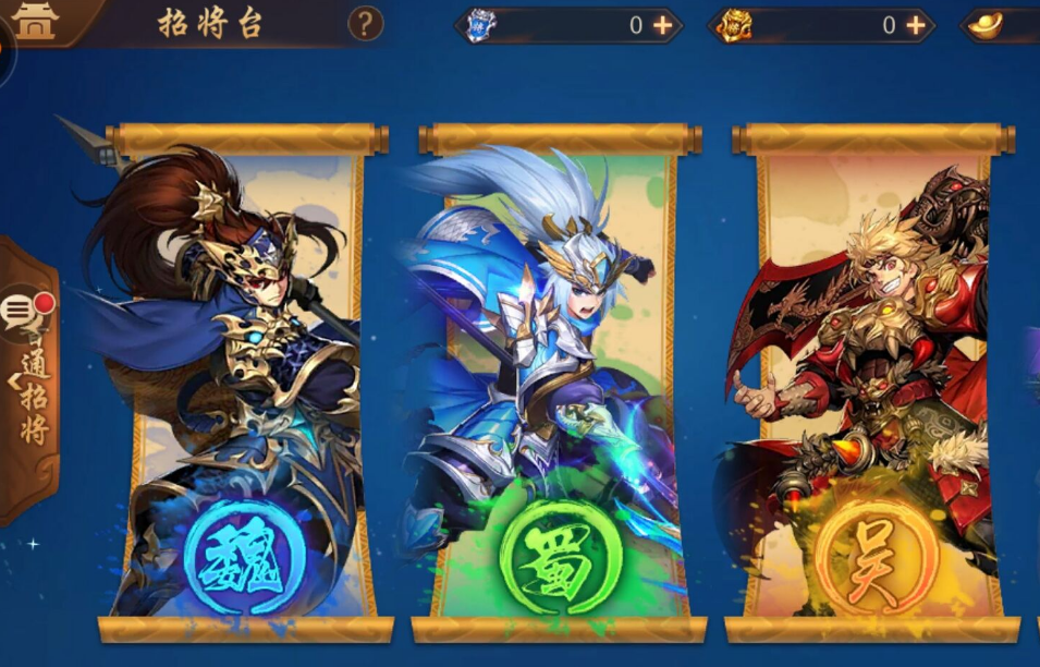 少年三国志295级开启了哪些全新的玩法 少年三国志295级开启了哪些全新的玩法