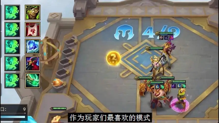金铲铲之战亚索有哪些适合新手的技巧