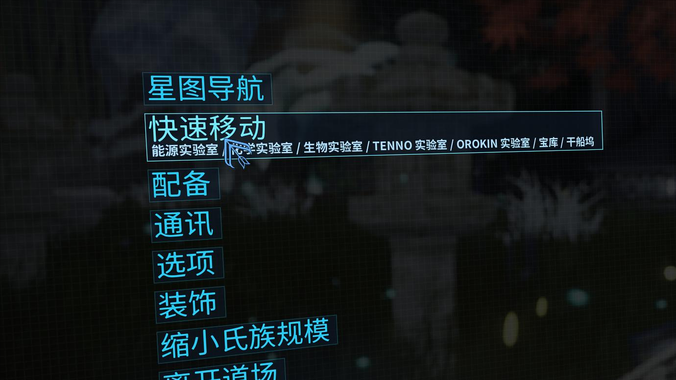 星际战甲哪些战甲值得买的啊 星际战甲哪些战甲值得买的啊