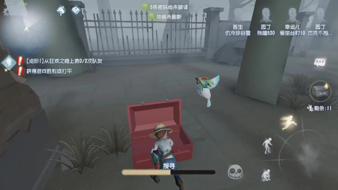 第五人格医生溜鬼如何应对其他角色