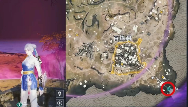 永劫无间有哪些地图 永劫无间有哪些地图
