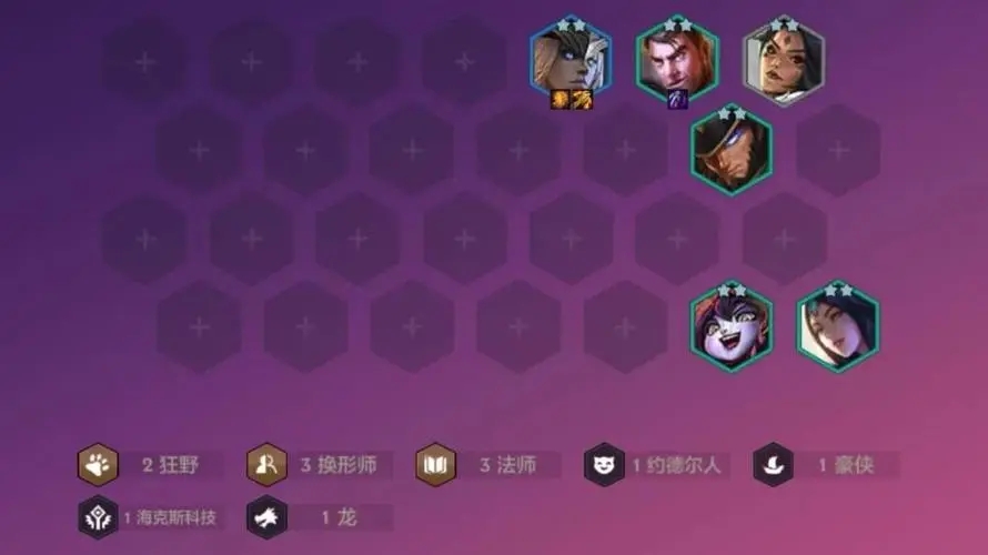 金铲铲之战中索尔应该优先购买哪些装备 金铲铲之战中索尔应该优先购买哪些装备