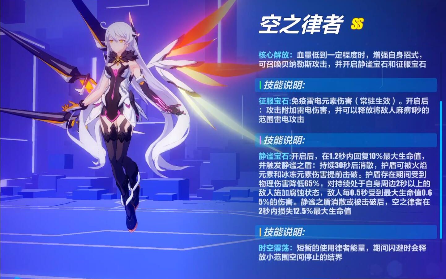 抽活动是崩坏3新手的常规福利吗