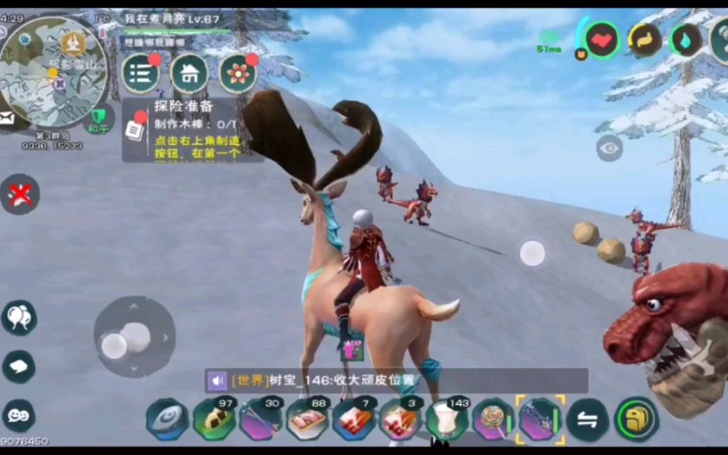 如何掌握创造与魔法孤狼的技巧