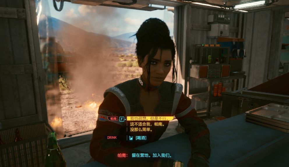 赛博朋克2077瑞弗怎么攻略 赛博朋克2077瑞弗怎么攻略