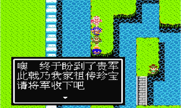 吞食天地2曹魏的野望霸王有什么特色 吞食天地2曹魏的野望霸王有什么特色
