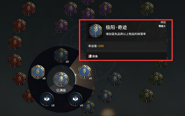 永劫无间传火怎么弄 永劫无间传火怎么弄