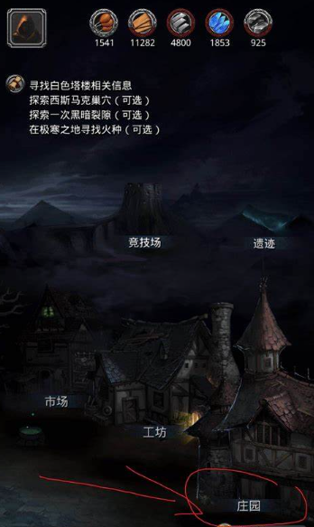 影法师在地下城堡3中强大吗 影法师在地下城堡3中强大吗