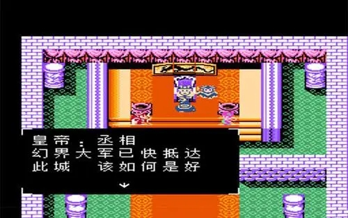 吞食天地2中如何完成全武将的升级任务