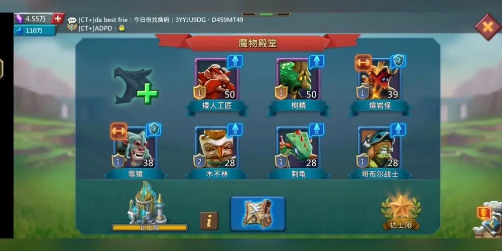金币在王国纪元游戏中意义重大吗 金币在王国纪元游戏中意义重大吗