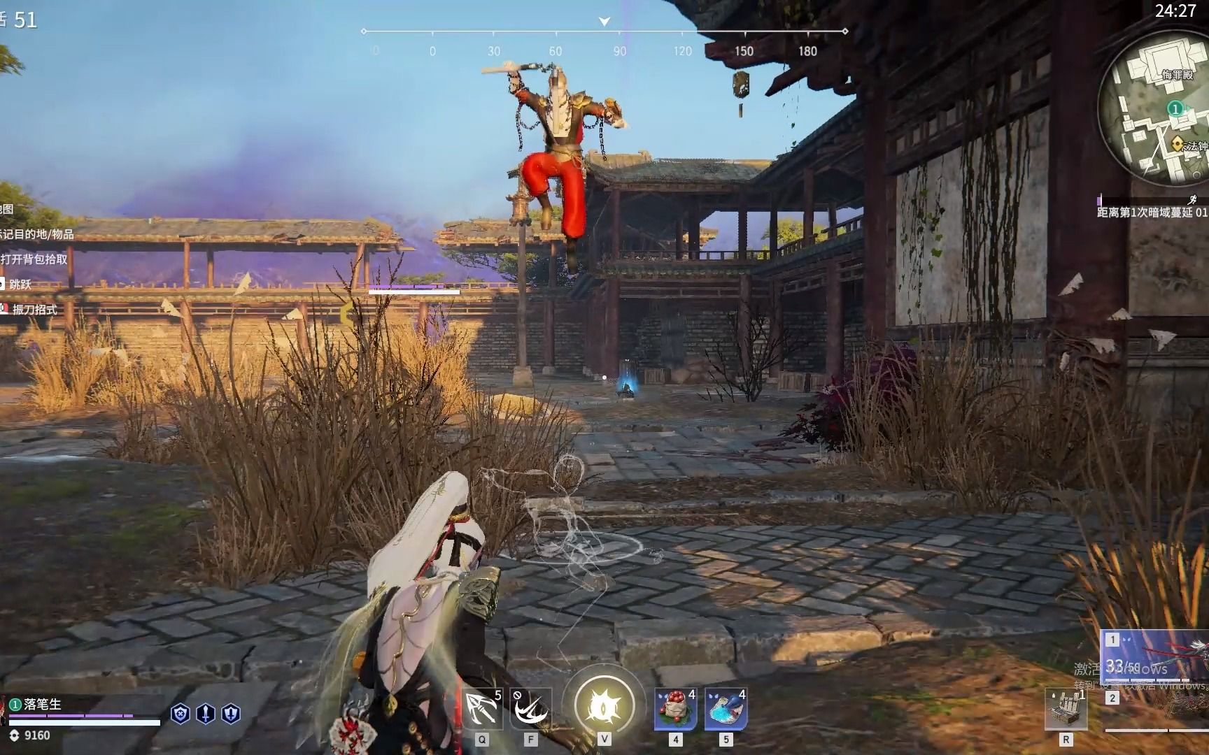 永劫无间训练场怎么改f4按键 永劫无间训练场怎么改f4按键