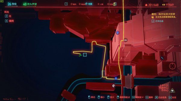 赛博朋克2077露腰衫哪里有卖 赛博朋克2077露腰衫哪里有卖