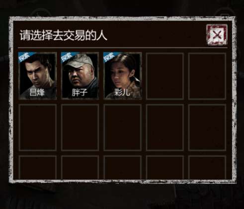 制作长生劫乱鬼丹有哪些精妙之处 制作长生劫乱鬼丹有哪些精妙之处