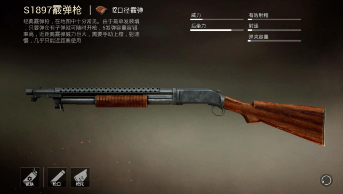 和平精英绿洲启元玩法可以和好友一起玩吗 和平精英绿洲启元玩法可以和好友一起玩吗