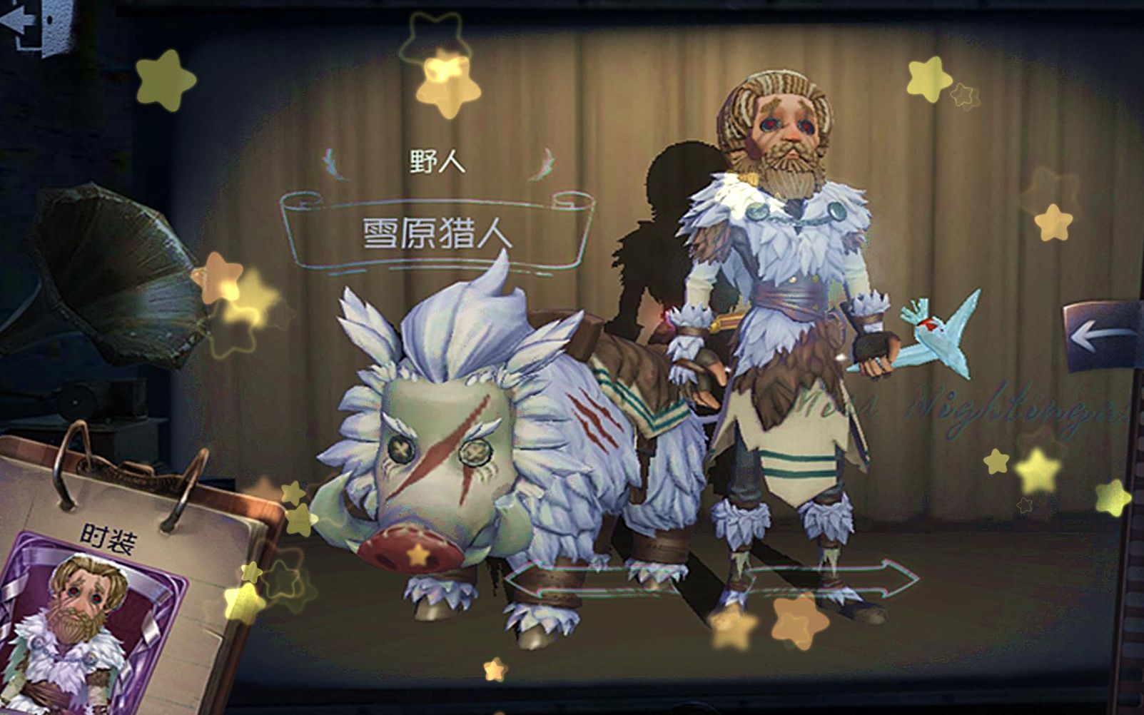 第五人格心理学家实战需要特殊的技巧吗 第五人格心理学家实战需要特殊的技巧吗