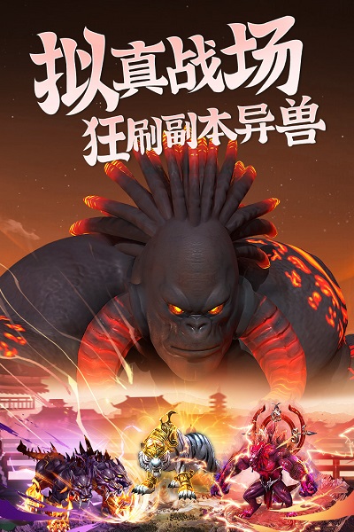 昆仑
