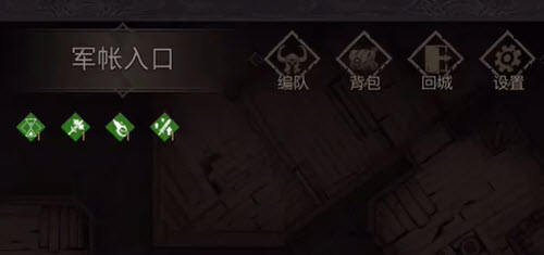地下城堡3烈日高塔需要哪些注意事项