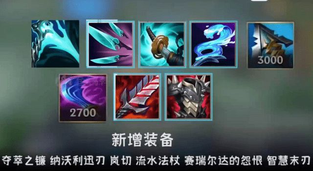 英雄联盟手游黑暗之女玩法有哪些