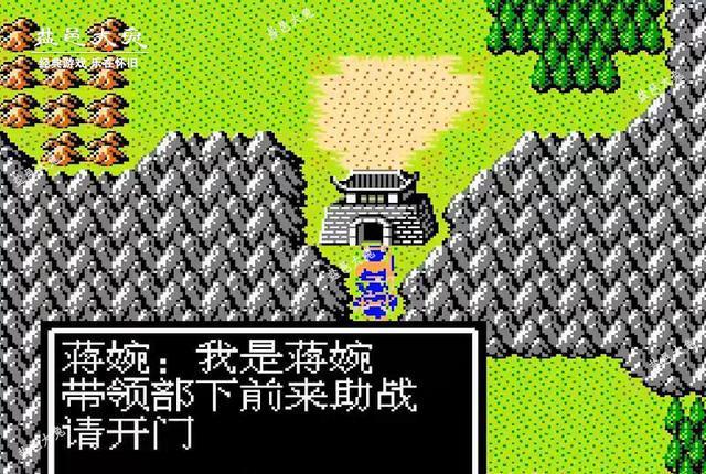 吞食天地2迷宫究竟该怎么导航 吞食天地2迷宫究竟该怎么导航