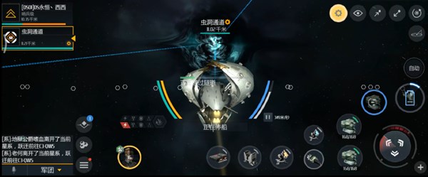 第二银河什么武器最好 第二银河什么武器最好