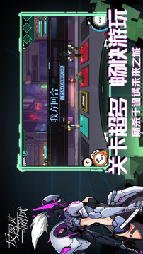 反图灵