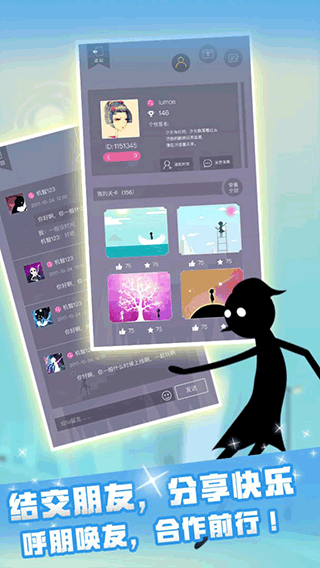同一个世界ol折扣版