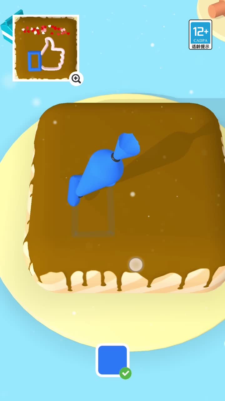 蛋糕艺术3d