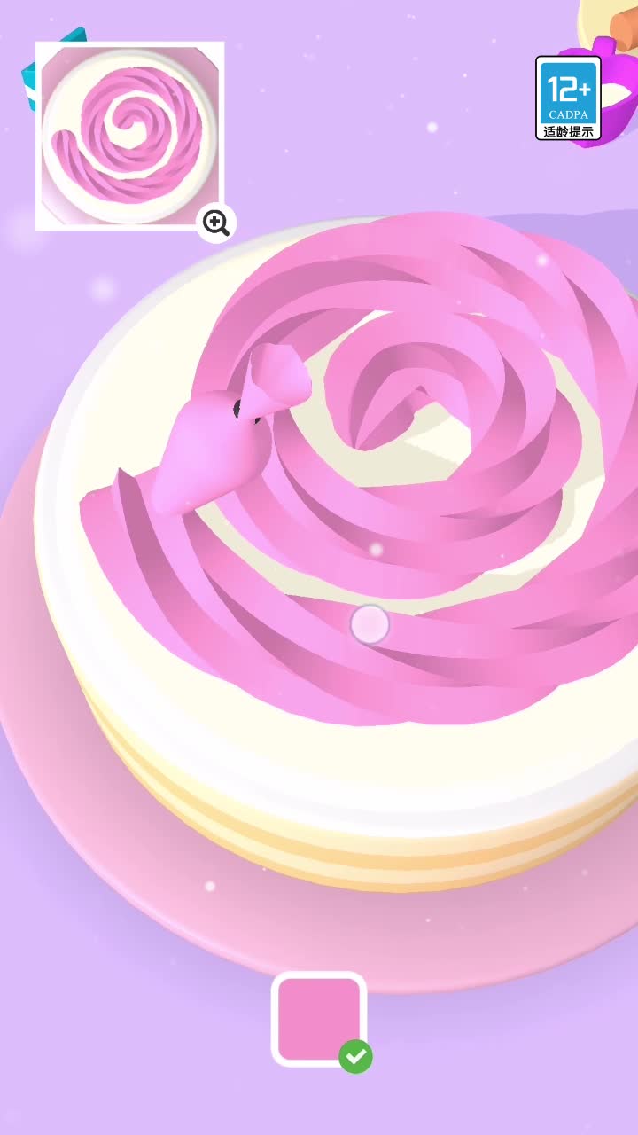 蛋糕艺术3d