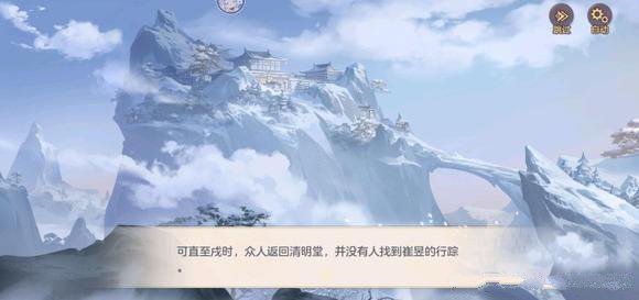 如何在三国志幻想大陆中进行战斗决策 如何在三国志幻想大陆中进行战斗决策