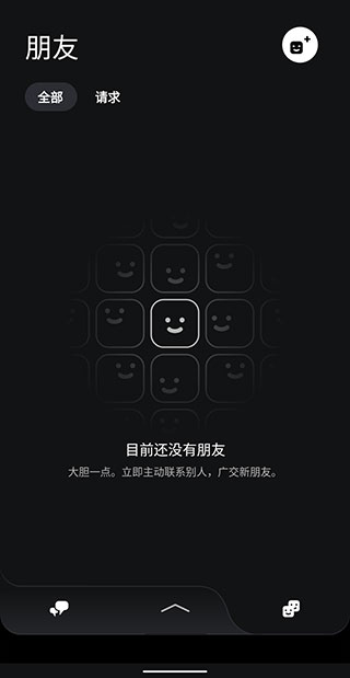 ps特效照片