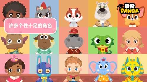 儿童智力开发游戏