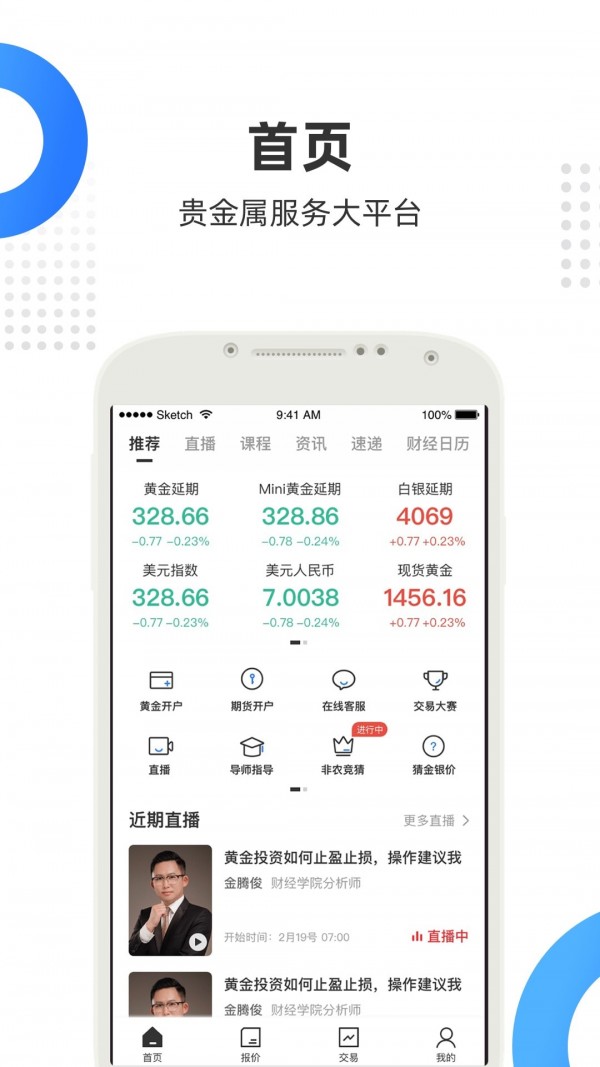 24k在线