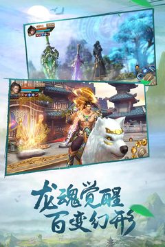 刀剑斗神传手游辅助