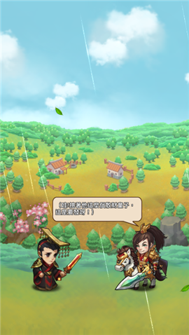 三国大乱逗online