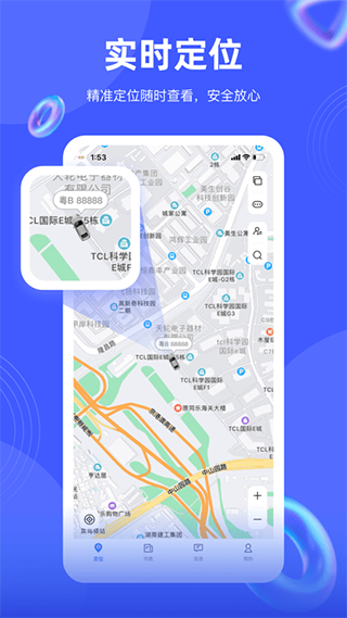 图强定位