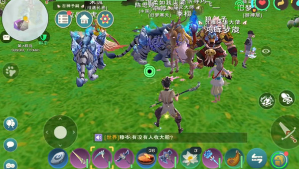 创造与魔法皎晶白虎的资质上限有多高 创造与魔法皎晶白虎的资质上限有多高
