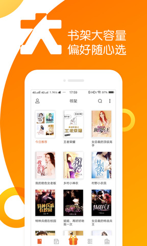 全民k书小说