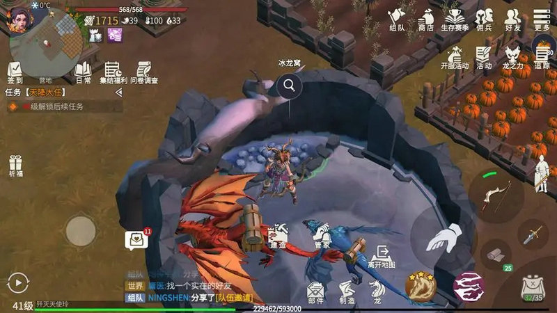 冰原守卫者黑铁矿洞是理想的经验源吗