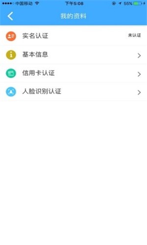 快睿宝