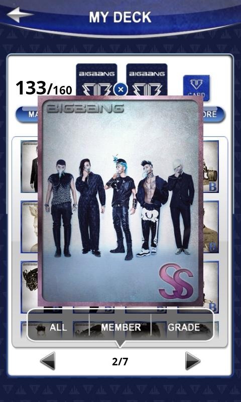 bigbang!_截图2