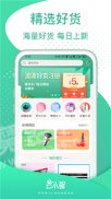 云小智