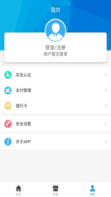 碧荷包