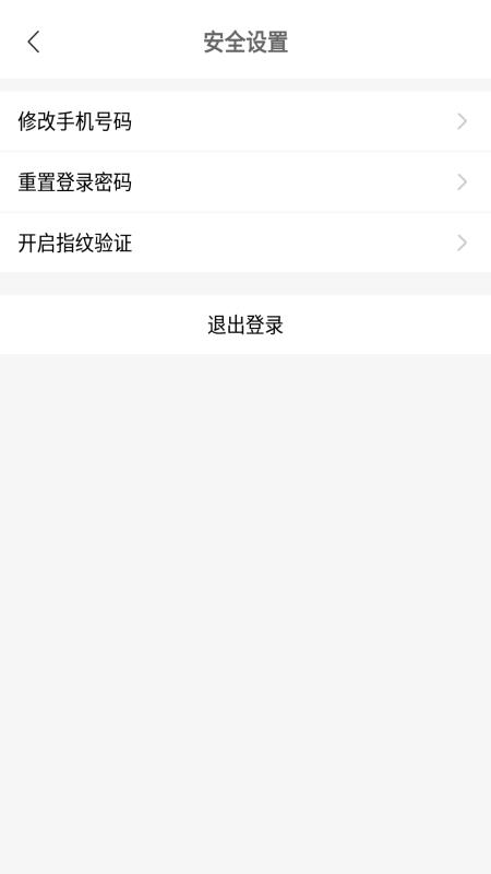 碧荷包