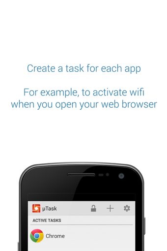 &mu;task_截图1