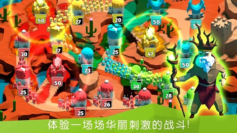 决战时刻破解版_截图2
