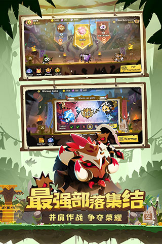 神经大条体型肥大思维疯狂的阳光帅气库库姆_截图1